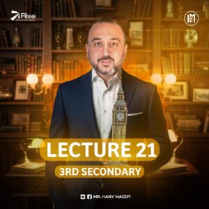 3rd. Sec. 2026 – Lec.21 ( Unit 8 Part 1 Voc. + Grammar Part 1 + Novel Ch.8 )